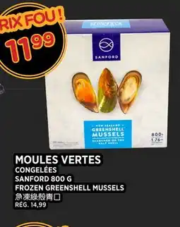 Kim Phat SANFORD FROZEN GREENSHELL MUSSELS offer