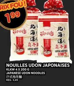 Kim Phat NOUILLES UDON JAPONAISES offer