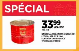 Kim Phat LEE KUM KEE KUM CHUN OYSTER SAUCE offer