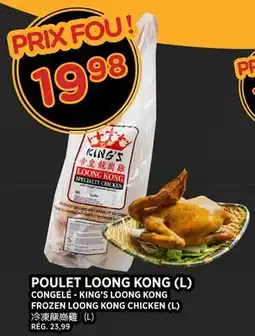Kim Phat KING'S FROZEN LOONG KONG CHICKEN (L) offer