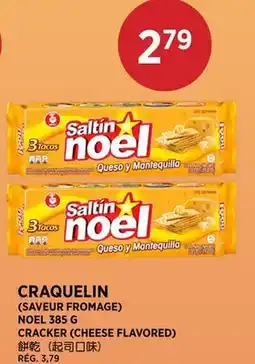 Kim Phat NOEL CRACKER (CHEESE FLAVORED) offer