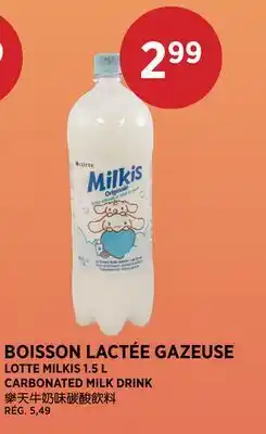 Kim Phat LOTTE MILKIS CARBONATED MILK DRINK offer