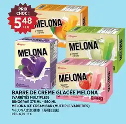 Kim Phat BINGGRAE MELONA ICE CREAM BAR offer