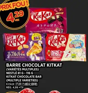 Kim Phat NESTLÉ KITKAT CHOCOLATE BAR offer
