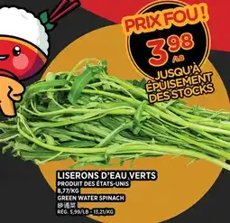 Kim Phat GREEN WATER SPINACH offer