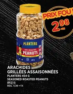 Kim Phat PLANTERS SEASONED ROASTED PEANUTS offer