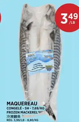 Kim Phat SH FROZEN MACKEREL offer