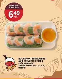 Kim Phat SHRIMP SPRING ROLLS offer