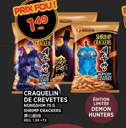 Kim Phat NONGSHIM SHRIMP CRACKERS offer