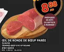 Kim Phat TRIMMED BEEF EYE OF ROUND offer