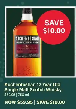 LCBO Auchentoshan 12 Year Old Single Malt Scotch Whisky offer