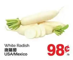 T&T Supermarket WHITE RADISH offer