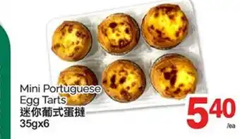 T&T Supermarket MINI PORTUGESE EGG TARTS, 35gx6 offer