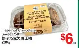 T&T Supermarket HAZELNUT CHOCOLATE SWISS ROLL CAKE, 280g offer