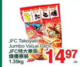 T&T Supermarket JFC TAKOYAKI JUMBO VALUE PACK, 1.35kg offer