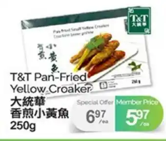 T&T Supermarket T & T PAN-FRIED YELLOW CROAKER, 250G offer