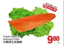 T&T Supermarket FRESH ATLANTIC SALMON FILLET offer
