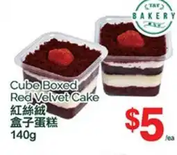 T&T Supermarket CUBE BOXED RED VELVET CAKE, 140G offer