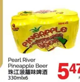 T&T Supermarket PEARL RIVER PINEAPPLE BEER, 330mlx6 offer
