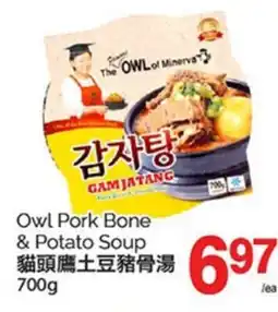 T&T Supermarket OWL PORK BONE & POTATO SOUP, 700g offer