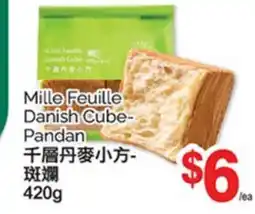 T&T Supermarket MILLE FEUILLE DANISH CUBE, 420G offer