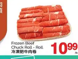 T&T Supermarket FROZEN BEEF CHUCK ROLL - ROLL offer
