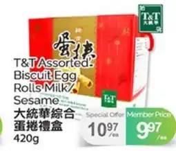 T&T Supermarket T&T ASSORTED BISCUIT EGG ROLLS MILK/SESAME, 420 g offer