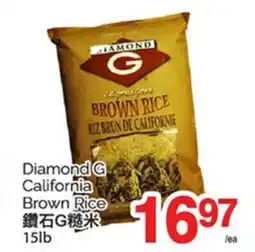 T&T Supermarket DIAMOND G CALIFORNIA BROWN RICE, 15 LB offer