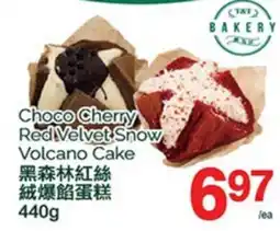 T&T Supermarket CHOCO CHERRY RED VELVET SNOW VOLCANO CAKE, 440G offer