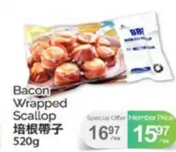 T&T Supermarket BACON WRAPPED SCALLOP, 520g offer