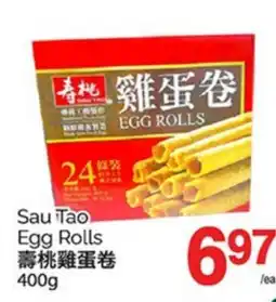 T&T Supermarket SAU TAO EGG ROLLS 400g offer