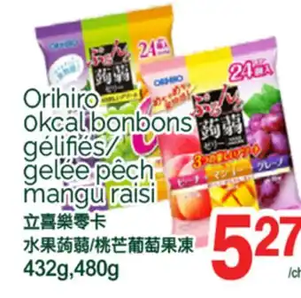 T&T Supermarket ORIHIRO OKCALIBONBONS GÉLIFIÉS/GELEE PÊCH MANGU RAISI, 432G, 480G offer