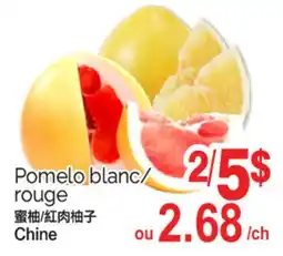 T&T Supermarket POMELO BLANC/ROUGE offer