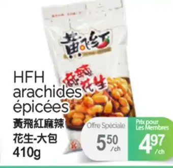 T&T Supermarket HFH ARACHIDES ÉPICÉES, 410G offer