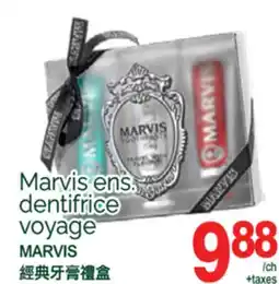 T&T Supermarket MARVIS ens. dentifrice voyage offer