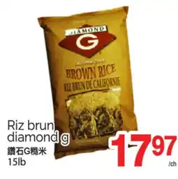 T&T Supermarket RIZ BRUN DIAMOND G, 15 LB offer