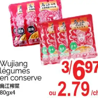 T&T Supermarket WUJIANG LÉGUMES EN CONSERVE, 80GX4 offer