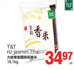 T&T Supermarket T&T RIZ JASMIN THAÏ, 18.1KG offer