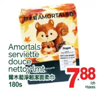 T&T Supermarket AMORTALS SERVIETTE DOUCE NETTOY LMT, 180S offer