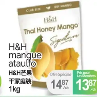 T&T Supermarket H&H MANGUE ATAULFO, 1KG offer