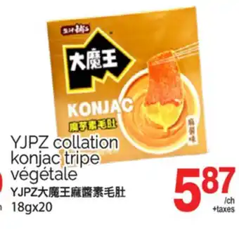 T&T Supermarket YJPZ COLLATION KONJAC TRIPE VÉGÉTALE, 18GX20 offer