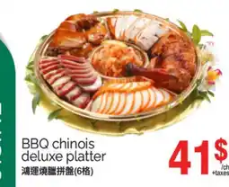 T&T Supermarket BBQ CHINOIS DELUXE PLATTER offer