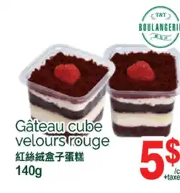 T&T Supermarket GÂTEAU CUBE VELOURS ROUGE 140G offer