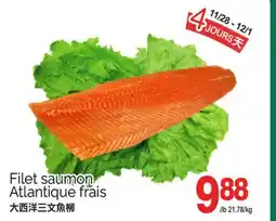 T&T Supermarket FILET SAUMON ATLANTIQUE FRAIS offer