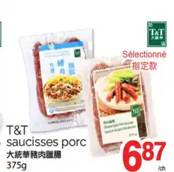 T&T Supermarket T&T saucisses porc, 375g offer