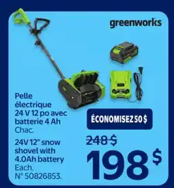 Walmart 24V 12 snow shovel with 4.0Ah battery offer