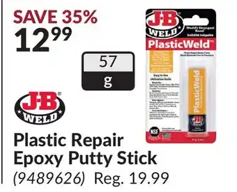 Princess Auto Plastic Repair Epoxy Putty Stick offer