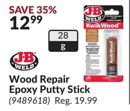 Princess Auto Wood Repair Epoxy Putty Stick offer