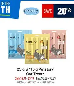 Ren’s Pets Depot Petstory Cat Treats offer