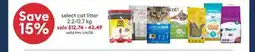 Petsmart Save 15% select cat litter 2.2-12.7 kg offer